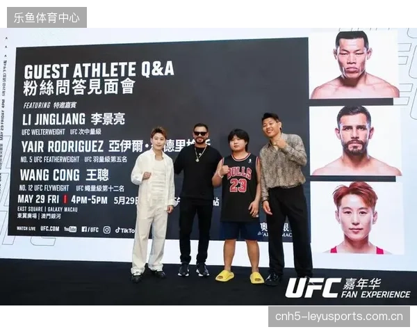 UFC宣布与澳门银河达成多年战略合作，并将在科技博览会期间征集体育科技方案。